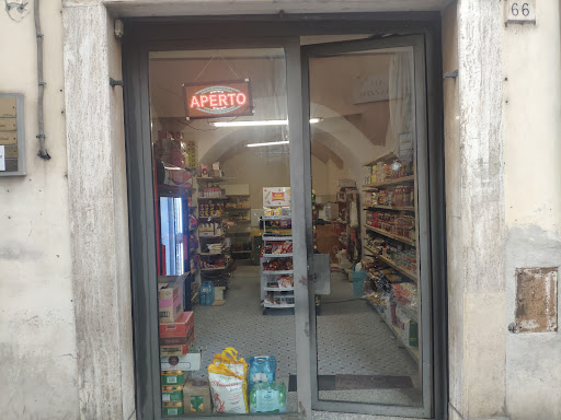 Sufian store