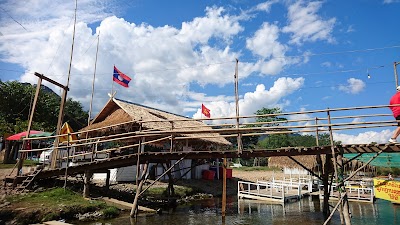 Photos of Vang Vieng Orchid
