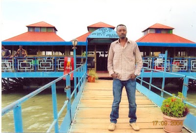 Photos of Tayitu Recreation Center