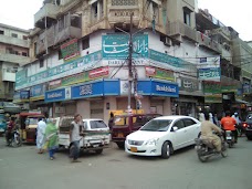 Darul Ishaat karachi