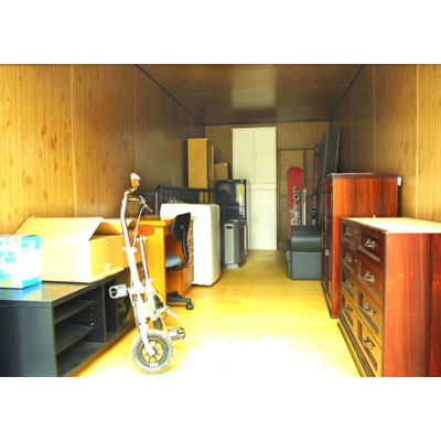 ハローストレージ茨木西豊川町｜屋外型トランクルーム