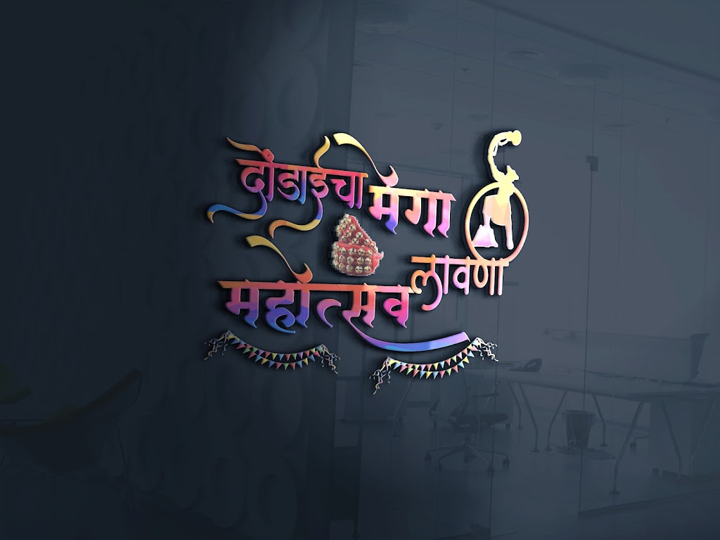 Natraj Dance Studio Zumba Hub