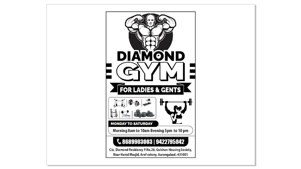 Diamond Residency Dr Diamond Gym