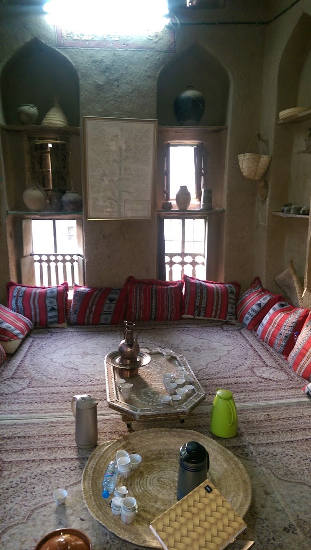 Bait Al Safah