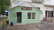 Фотография Новая Аптека, Стерлитамак, Россия