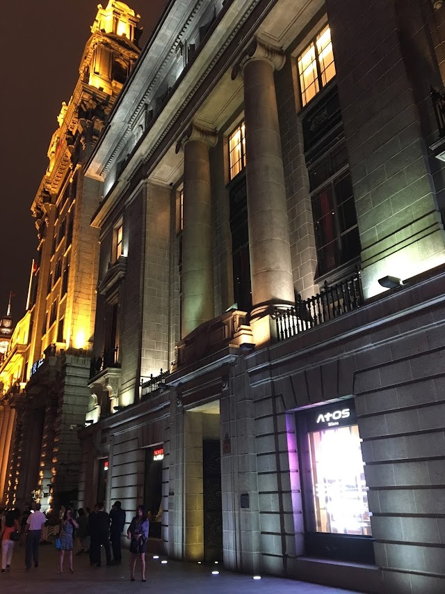 Hakkasan