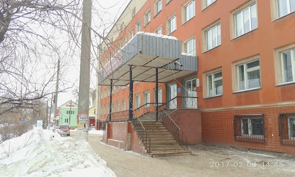 City Polyclinic № 4, Department of Paid Services, adult outpatient clinic, Nizhn