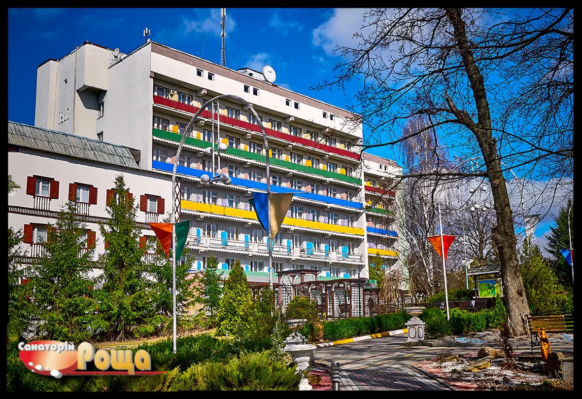 Sanatoriy Roshcha