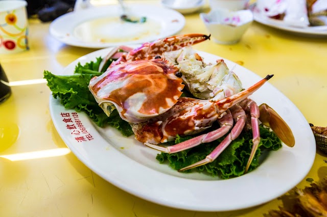 清心飲食店 Ching-Shin Seafood