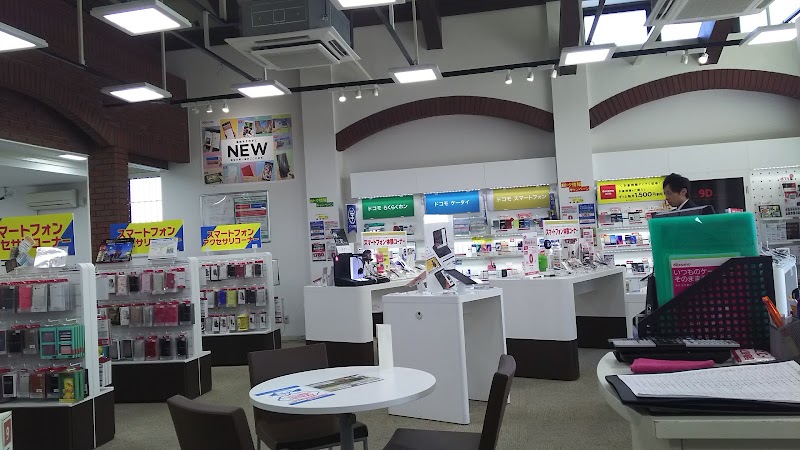 ドコモショップ豊橋南店 愛知県豊橋市藤沢町 携帯電話ショップ グルコミ