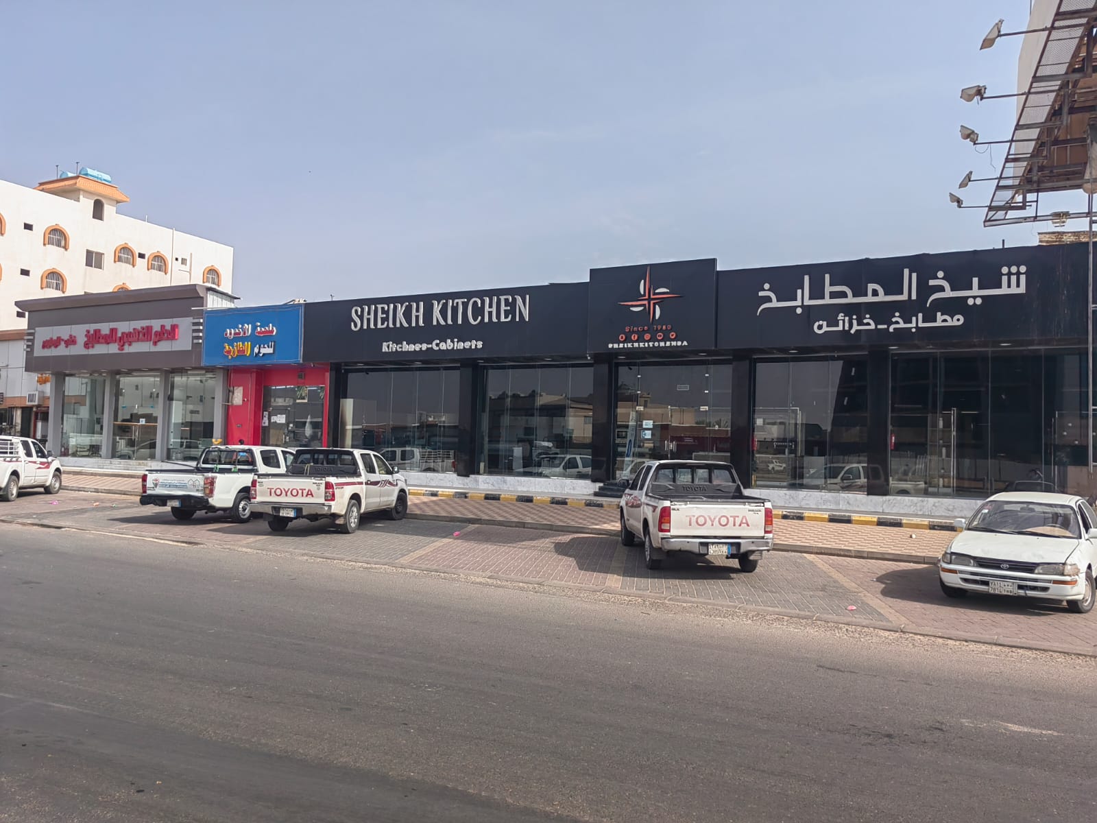 شركة مصنع شيخ المطابخ نجران دحضة - صورة 5