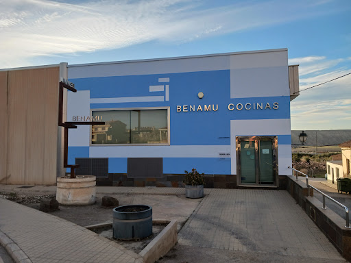 BENAMU - Visual