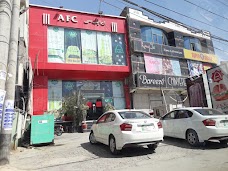 A.F.C. (Bosan Road Branch) multan