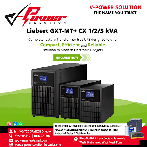 Vertiv Liebert UPS 