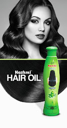 Photo n°18 de La Mekteba el asr à Le Péage-de-Roussillon (Magasin)