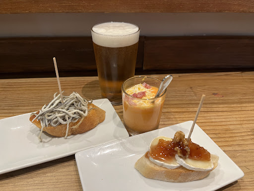 El Otro Bar - Visual