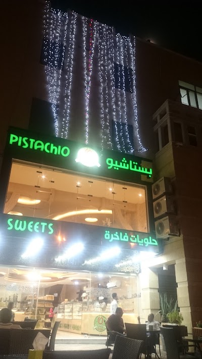 Photos of Shweikh Mall