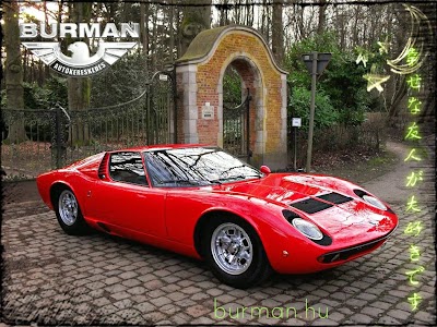 Photos of Burman Car Dealer