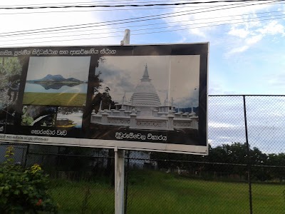 Photos of SLTB Bus Stand