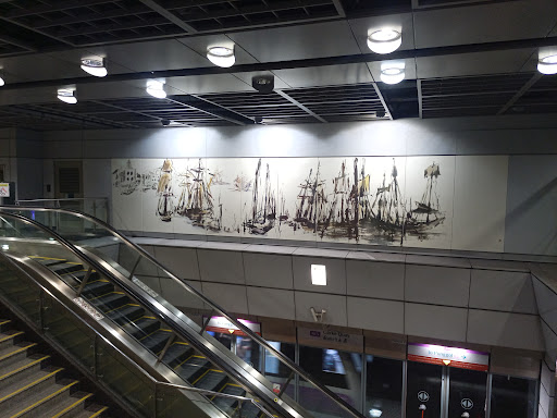 MRT station