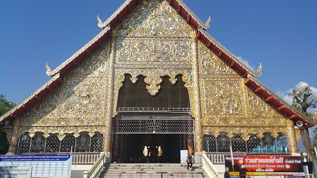 Wat Suan Dok