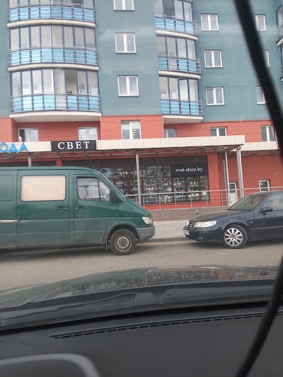 Photos of Magazin Svetil'nikov I Lyustr Svet
