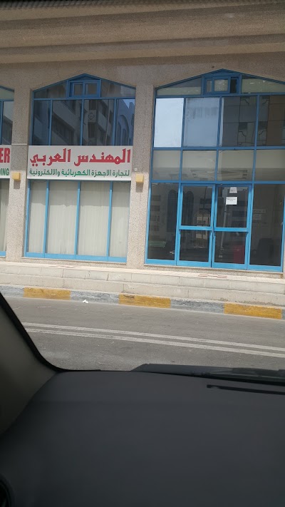 Photos of Fresh & More SuperMarket