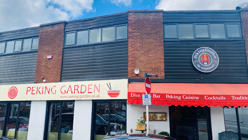 Peking Garden Wilmslow — photo