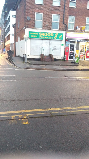 Saood Pharmacy - Thumbnail