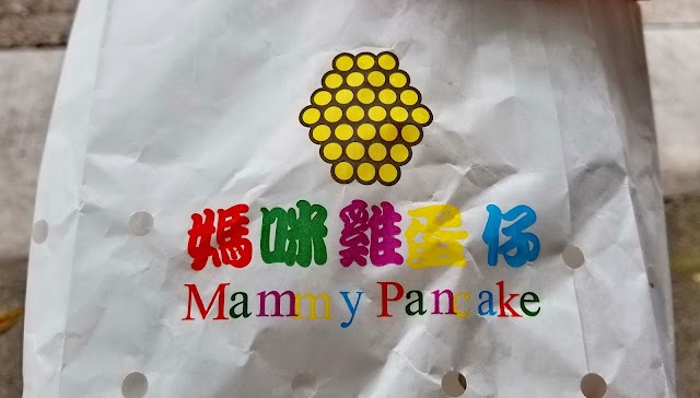 Mammy Pancake