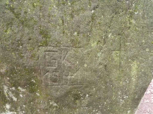 Druidenstein - Thumbnail