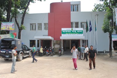 Photos of Akbar Shah Police Station