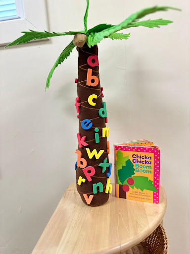 Genelys Early Learning Center - Thumbnail