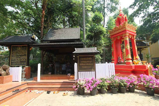 Wat Phra Kaew