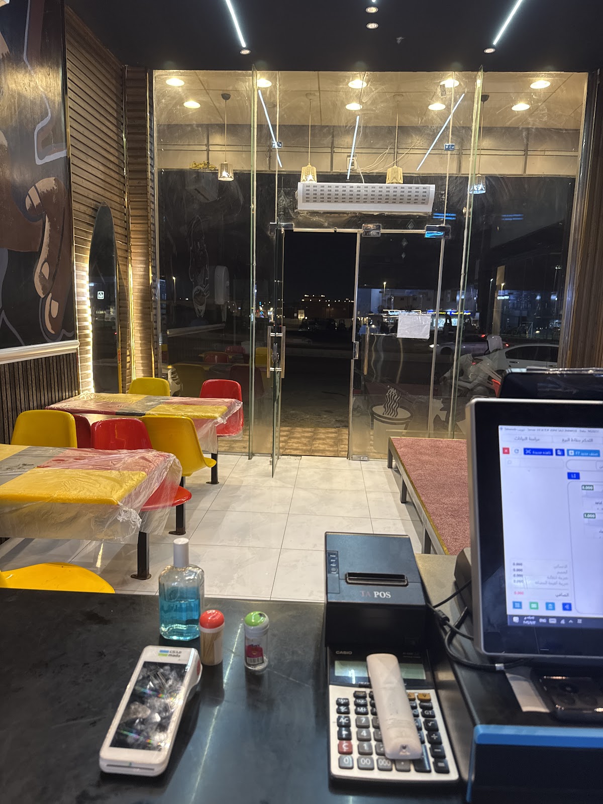 مطعم الذ طعم 3 - صورة 2