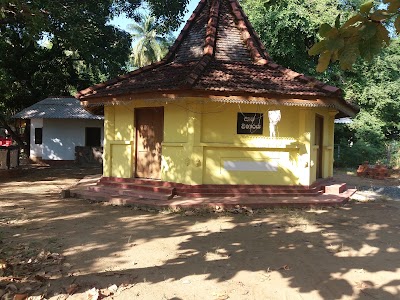Photos of sama viharaya