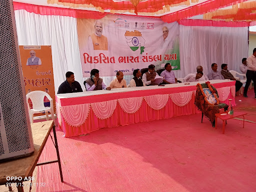 SHRI NAGNESHWARI KRUPA GAS AGENCY post image
