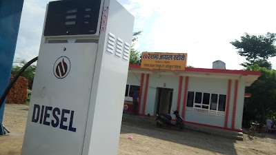 store