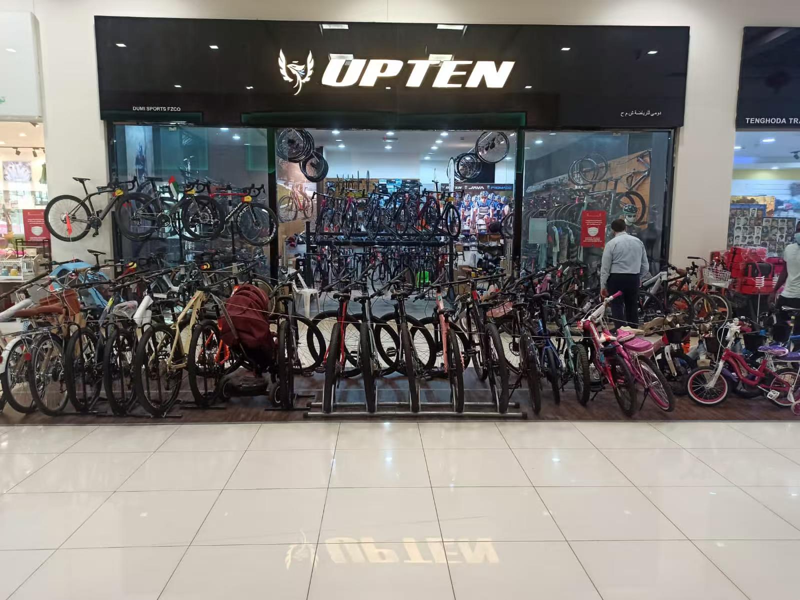 Edge Cycling - صورة 2