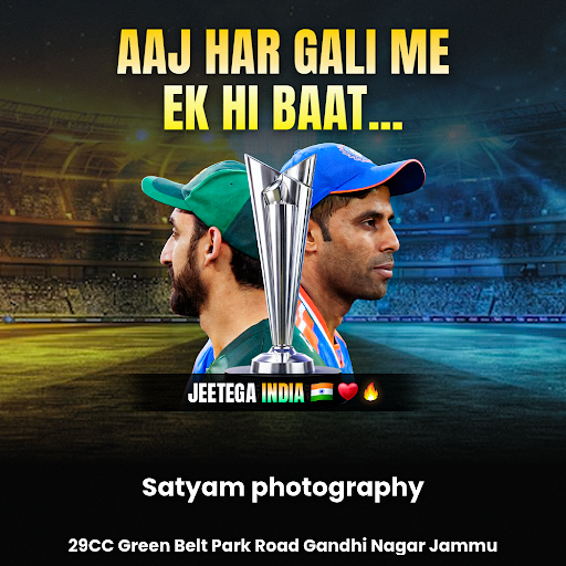 Ind Vs Pak- Aaj Har Gali Me Ek Hi Baat… Jeetega India post image
