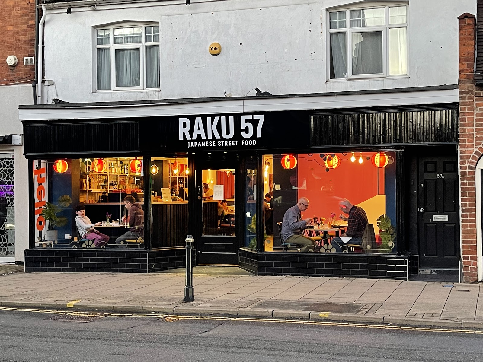 Raku 57 — photo 1
