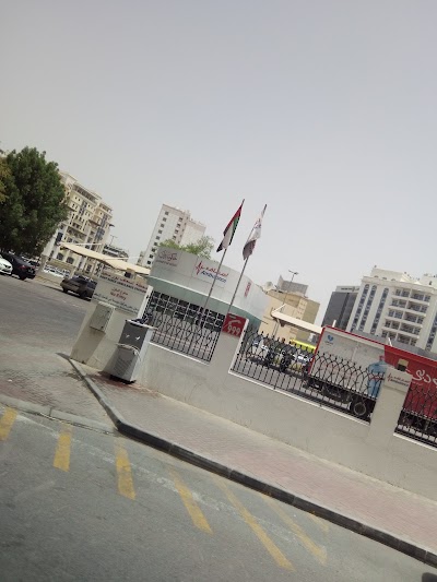Photos of Civil Defence Station Port Saeed