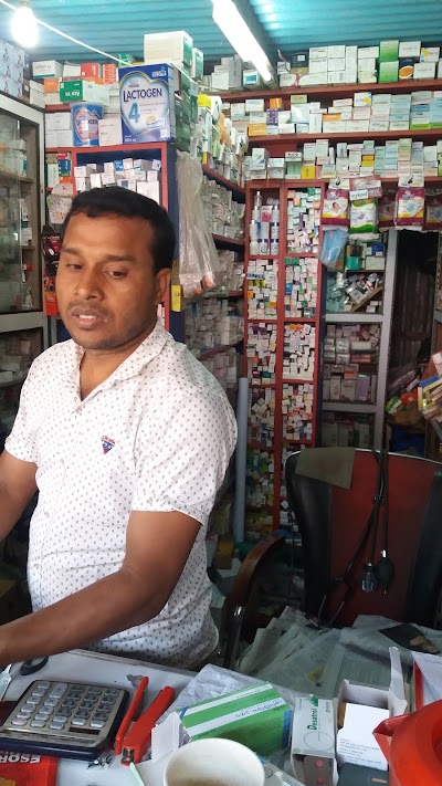 Photos of সু্প্রিয়া মেডিকেল হল
