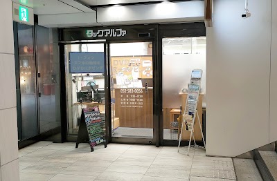 DVDコピー・映像変換・ビデオダビング・ファイナライズ