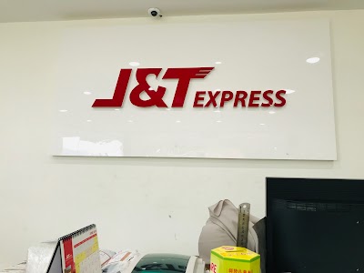 J&t pokok sena penang