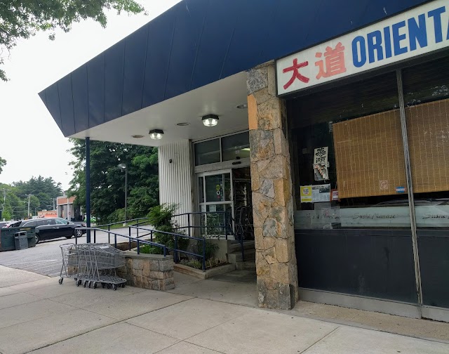 Daido Market