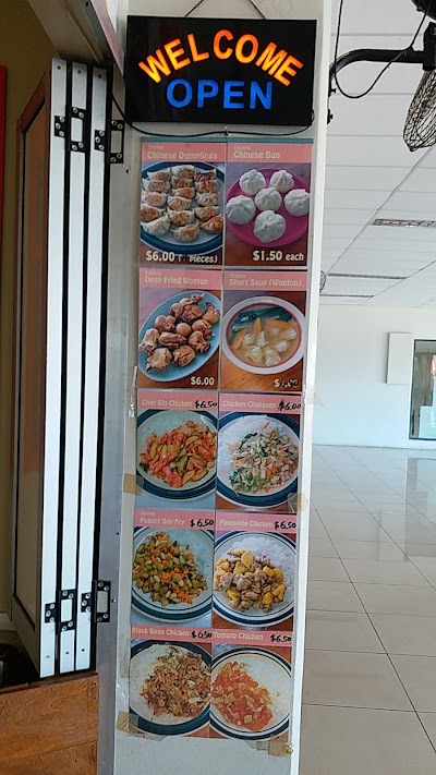 Photos of Winson Restaurant