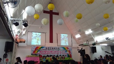photo of Ampang Chinese Methodist Church (CAC)