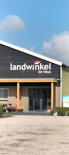 Landwinkel/fruitteeltbedrijf de Heus, Betuwse Geschenkmanden