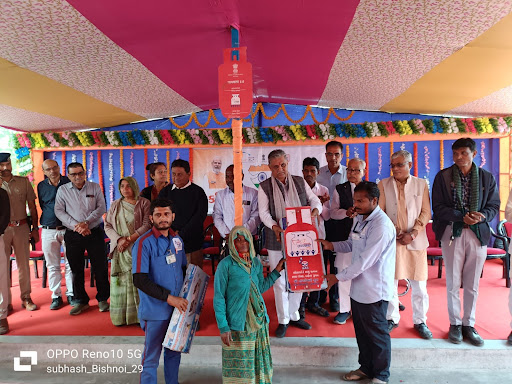 SHRI NAGNESHWARI KRUPA GAS AGENCY post image